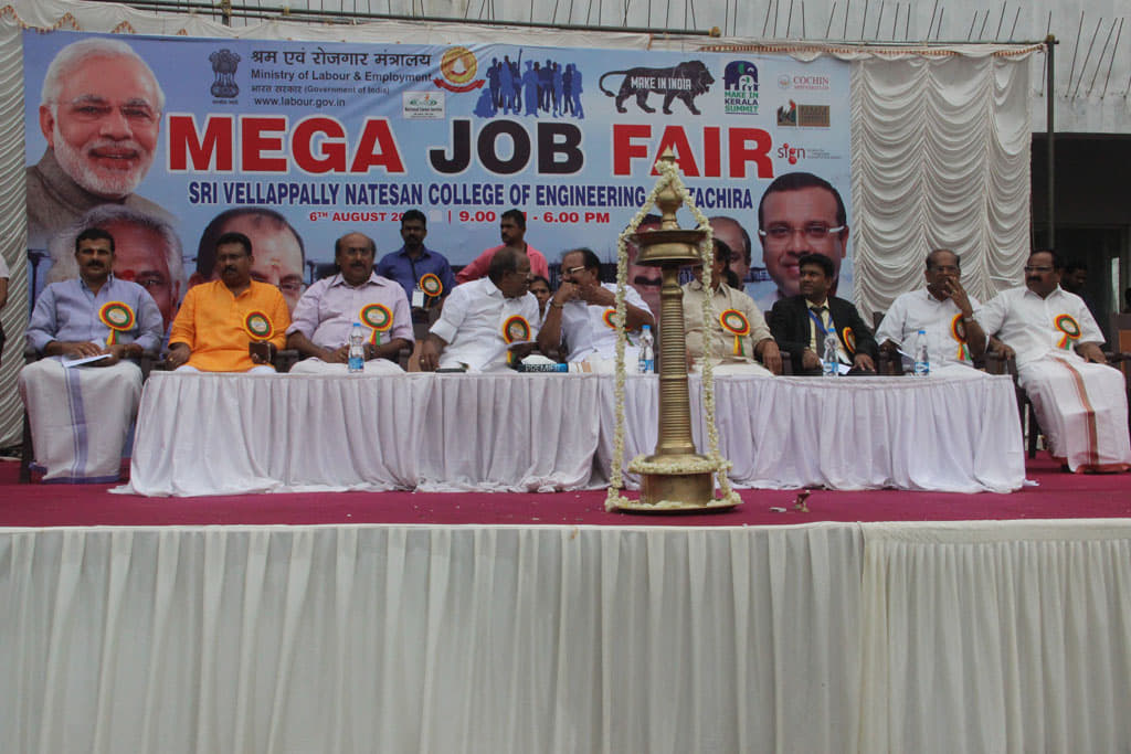 Mahaguru Institute of Technology Mavelikara Mahaguru College of Technology Job Fair photo 1